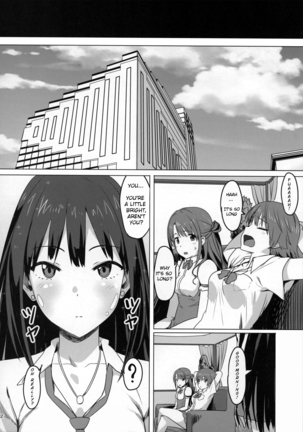 ONEONEONE Page #31