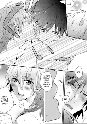 Sawayaka? Bath Time - Page 26