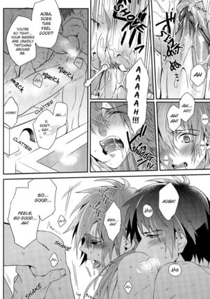 Sawayaka? Bath Time - Page 32