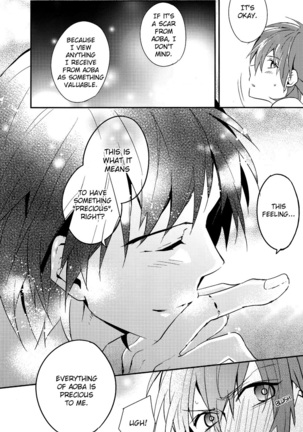 Sawayaka? Bath Time - Page 25