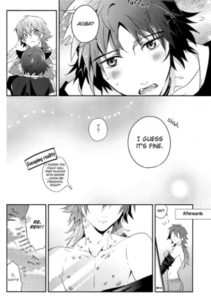 Sawayaka? Bath Time - Page 44