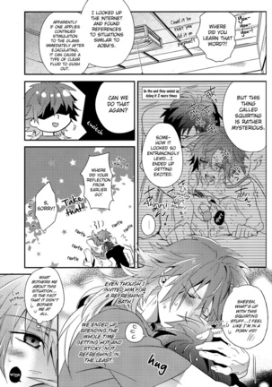 Sawayaka? Bath Time - Page 43