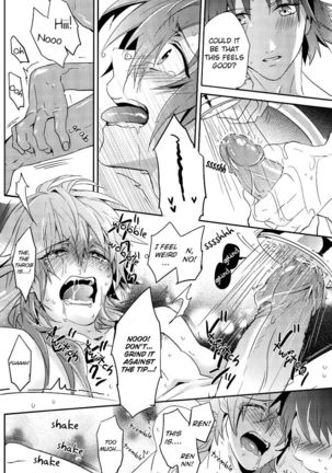 Sawayaka? Bath Time - Page 40