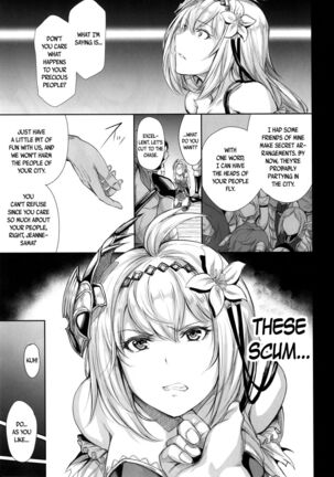 Sei Otome Otsu | Fall of the Holy Maiden - Page 6