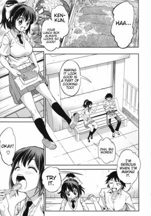 Koiiro Oppai - Page 75