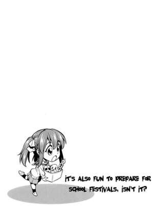 Koiiro Oppai - Page 119