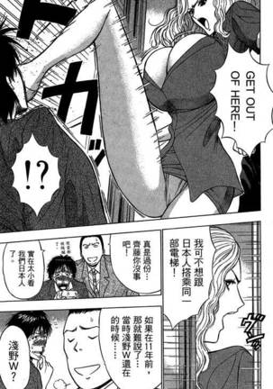 Image 10781893