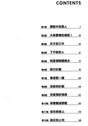 Image 10781884