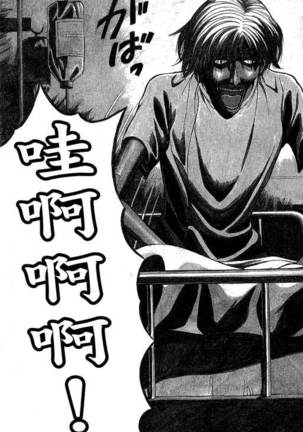 Image 10781887