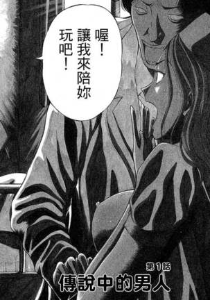 Image 10781886