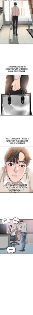 New Town Ch.21/? New Chapter 21!