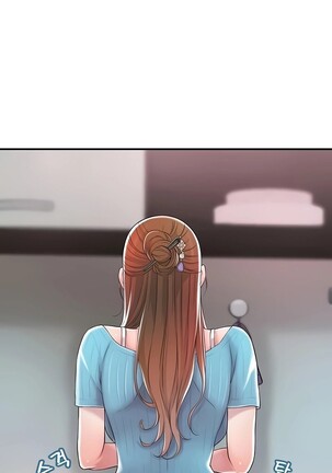 New Town Ch.21/? New Chapter 21! Page #188