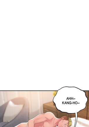 New Town Ch.21/? New Chapter 21! Page #316