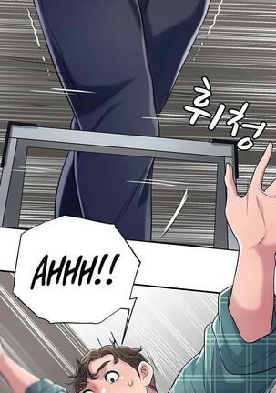 New Town Ch.21/? New Chapter 21! Page #61