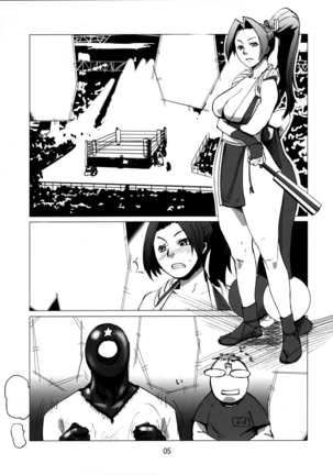 Kaseijin Tai Onna Ninja - Mars People vs Mai Shiranui Page #5
