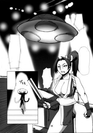 Kaseijin Tai Onna Ninja - Mars People vs Mai Shiranui Page #6
