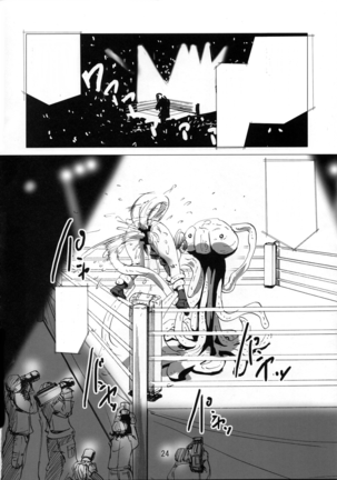 Kaseijin Tai Onna Ninja - Mars People vs Mai Shiranui - Page 24