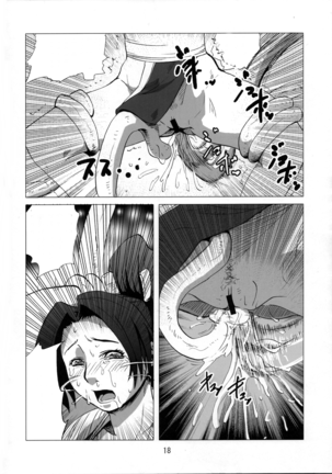 Kaseijin Tai Onna Ninja - Mars People vs Mai Shiranui Page #18