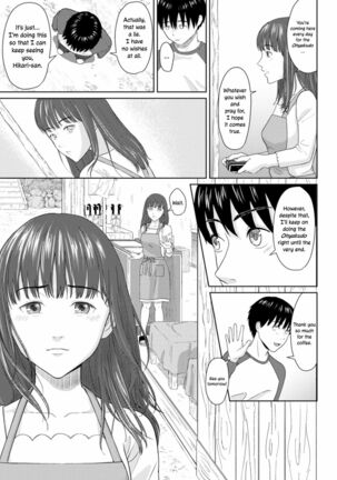 Ame to Hikari | Rain and Light - Page 9