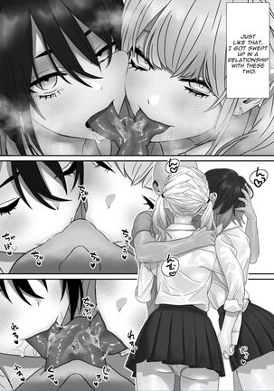 Bakunyuu Shimai ni Natsukareru | Busty Sisters Take A Liking To Me Page #6