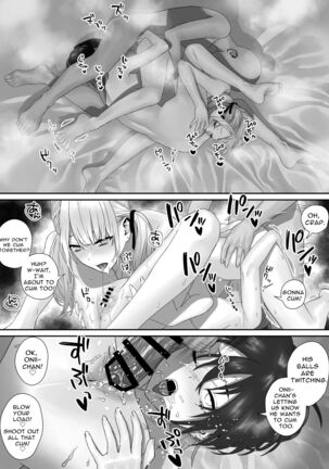 Bakunyuu Shimai ni Natsukareru | Busty Sisters Take A Liking To Me - Page 36