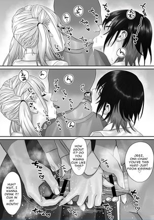 Bakunyuu Shimai ni Natsukareru | Busty Sisters Take A Liking To Me - Page 8