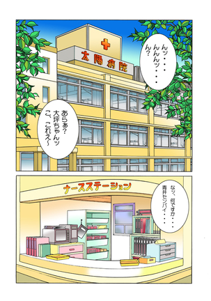 Image 1318805