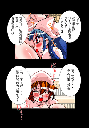 Image 1318806