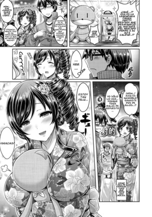ChichiKoi! Ch. 1-3 Page #25