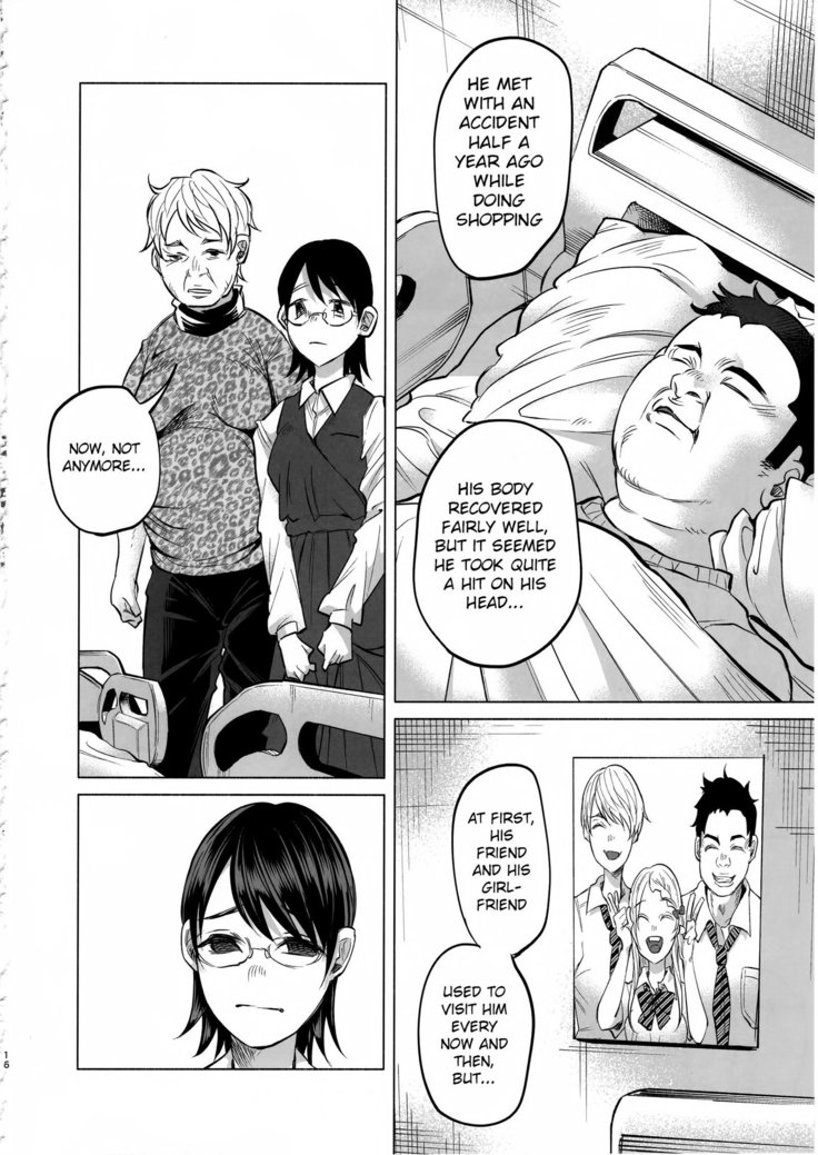 Koi Monogatari | Love Story