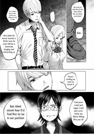 Koi Monogatari | Love Story Page #28