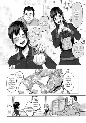 Koi Monogatari | Love Story Page #33
