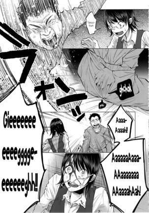 Koi Monogatari | Love Story Page #22