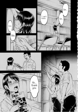 Koi Monogatari | Love Story Page #16