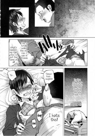 Koi Monogatari | Love Story Page #55