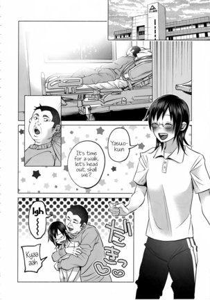 Koi Monogatari | Love Story Page #63