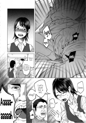 Koi Monogatari | Love Story Page #21