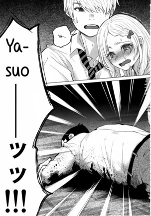 Image 2808900