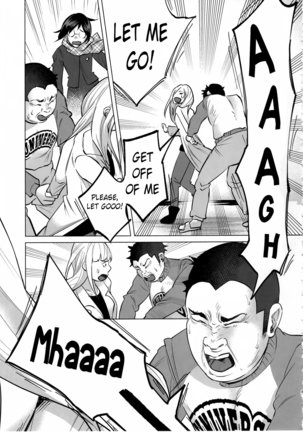 Koi Monogatari | Love Story Page #40