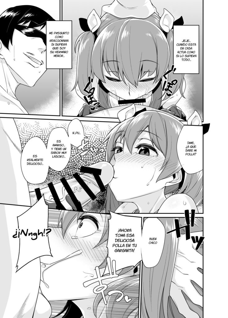 Aniki to Enko 1.5