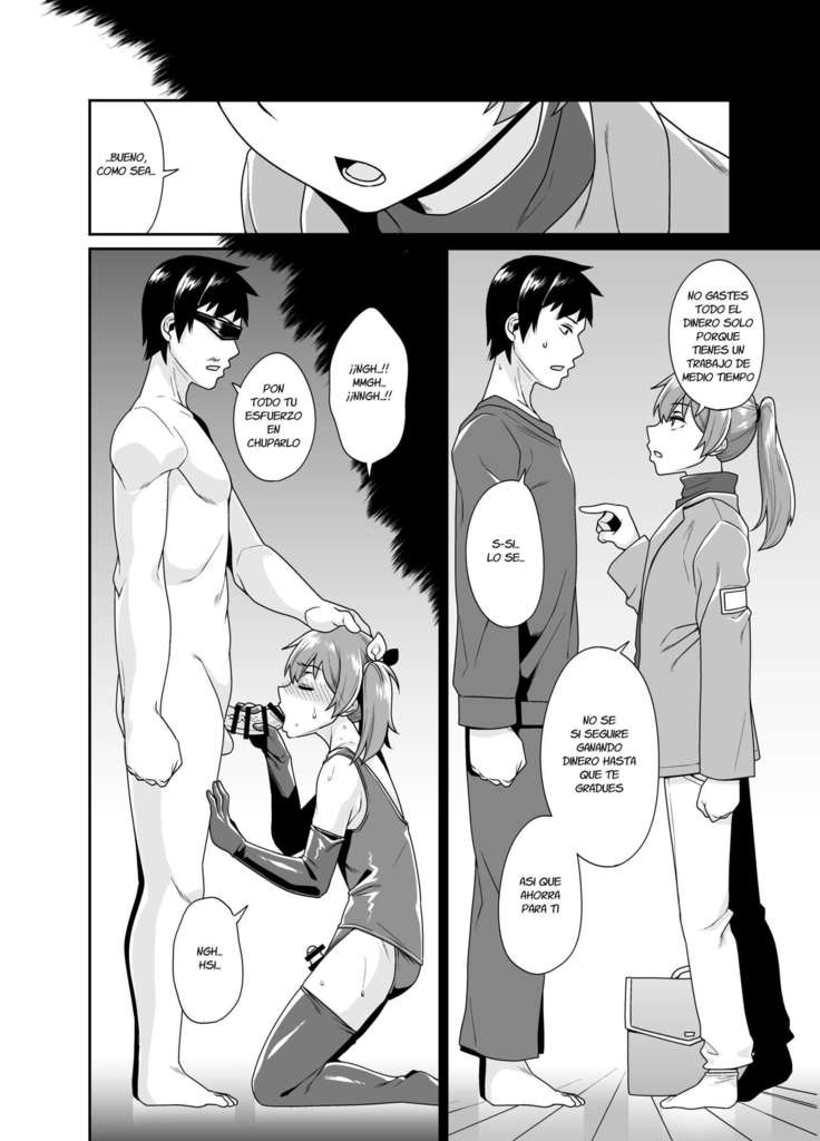 Aniki to Enko 1.5