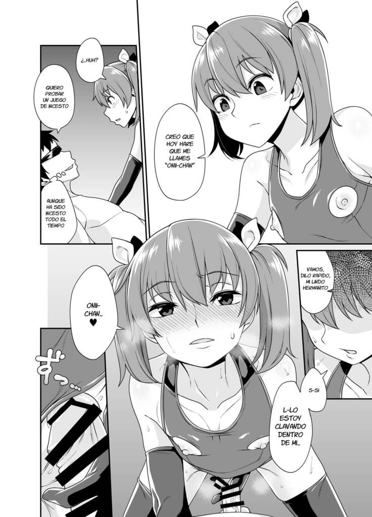 Aniki to Enko 1.5