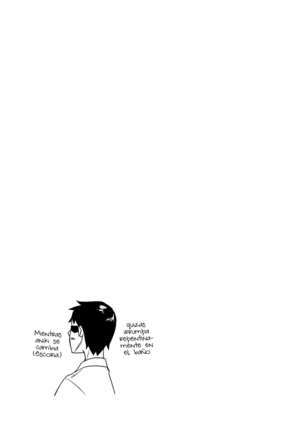 Aniki to Enko 1.5 Page #16