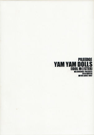PILE EDGE YAM YAM DOLLS - Page 40
