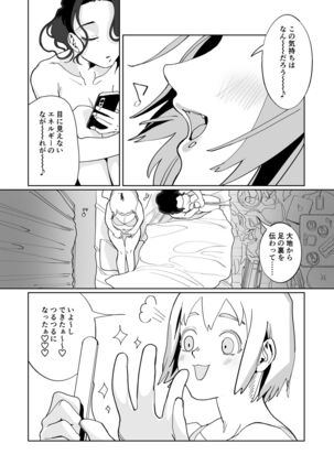 Image 12348443