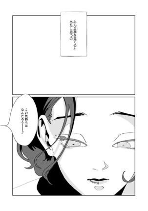 Image 12348441