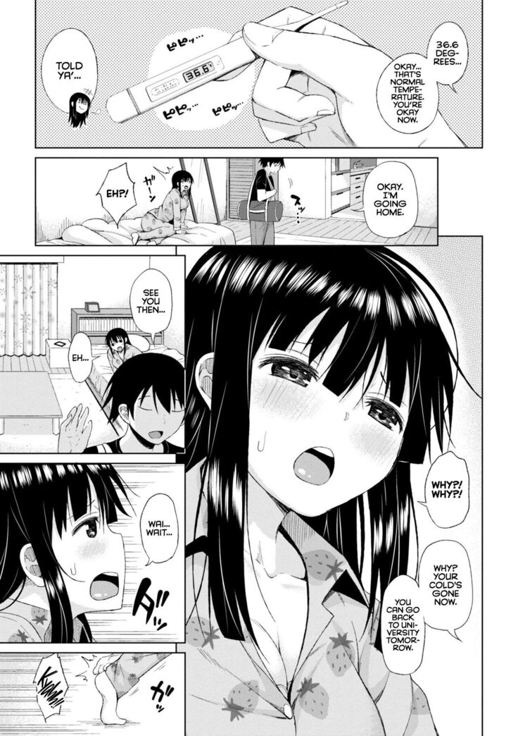 Watashi no Torokeru Shikyuu ni Hatsu Kiss Shite