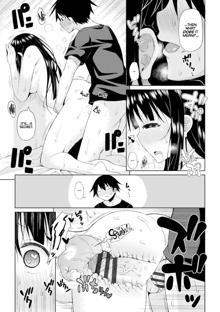 Watashi no Torokeru Shikyuu ni Hatsu Kiss Shite