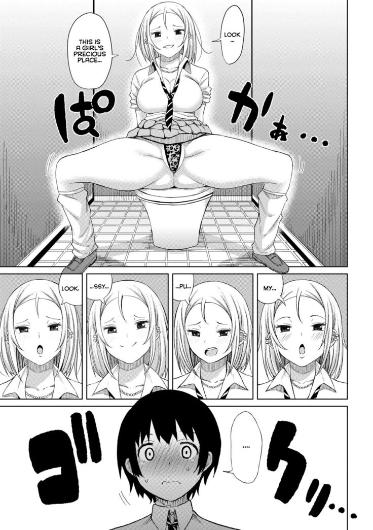 Watashi no Torokeru Shikyuu ni Hatsu Kiss Shite
