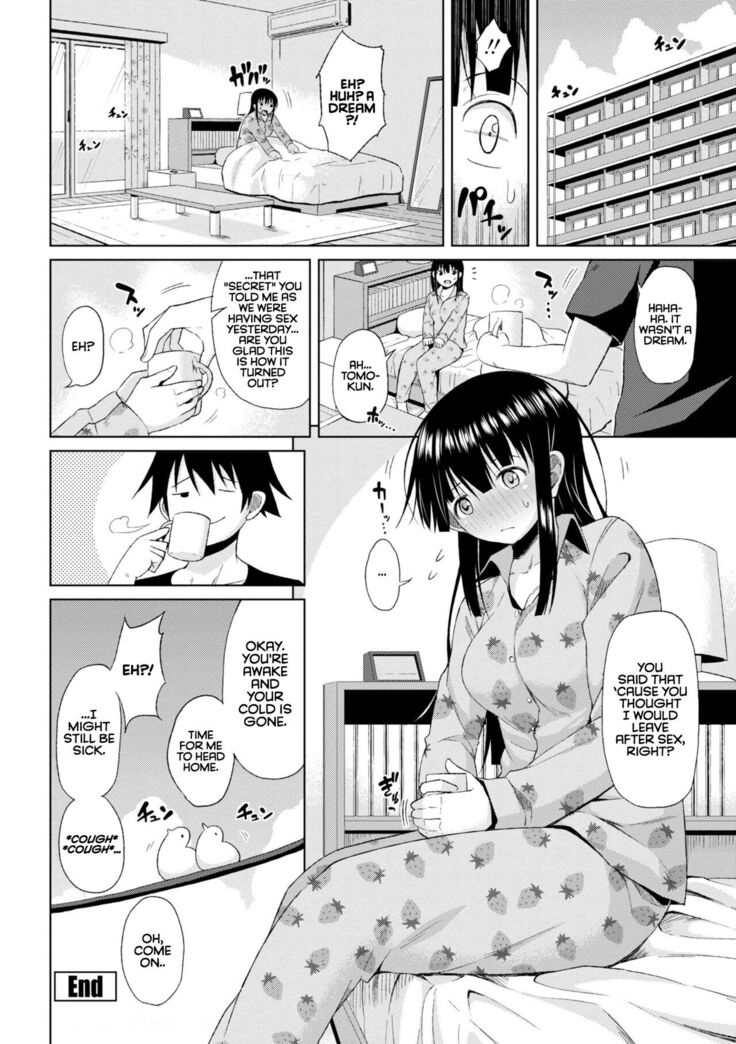 Watashi no Torokeru Shikyuu ni Hatsu Kiss Shite